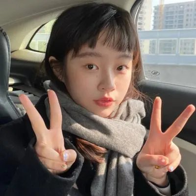 是个仙女!