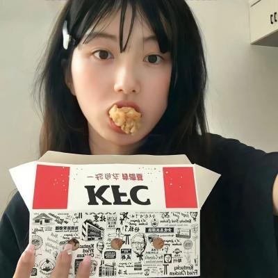 两条街道相遇的地方